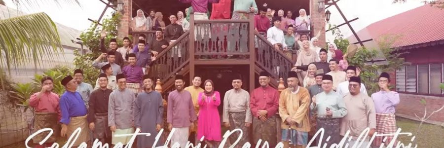 Urban SCALE – Raya Aidilfitri 2024